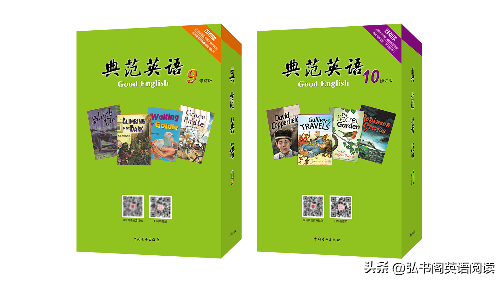 大学英语阅读网站推荐_大学生英语阅读网站推荐_大学英语在线阅读