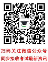 河南大学二外英语题型_河南大学外语学院英语专业_河南大学二外俄语