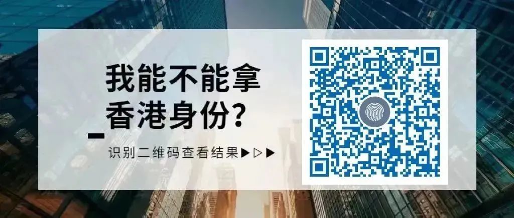 留学小白英语香港去哪里学_去香港读书英语要考什么_英语小白去香港留学