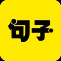 文案句子app V10.0.135