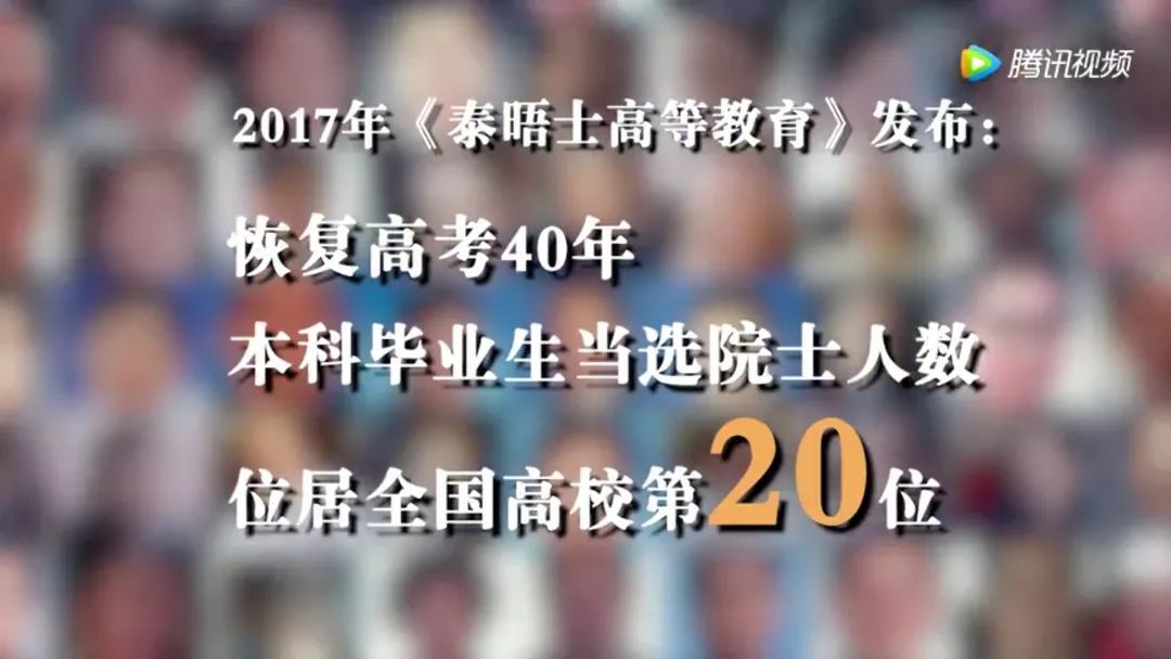 东营英语学校哪里最好_东营排名英语大学专业有哪些_东营大学英语专业排名第几