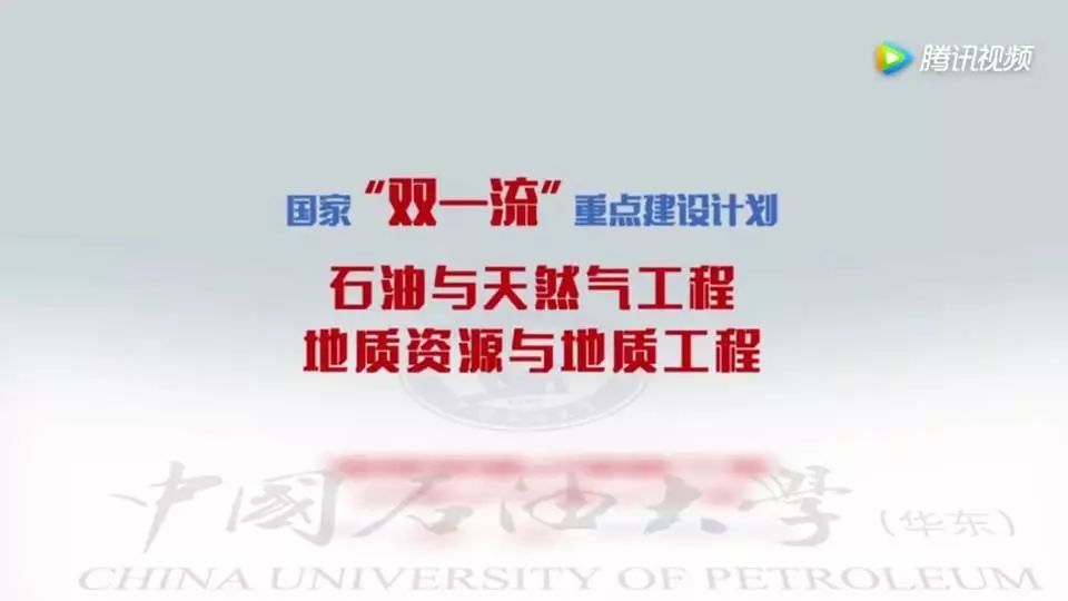 东营排名英语大学专业有哪些_东营英语学校哪里最好_东营大学英语专业排名第几