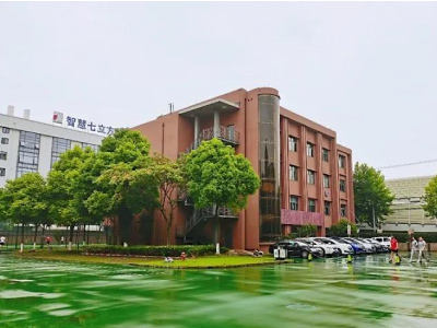 wlsa上海学校