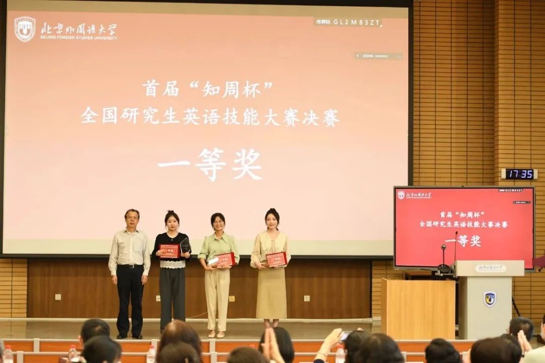 大学生英语教学_大学生英语教育_大学生英语教育网