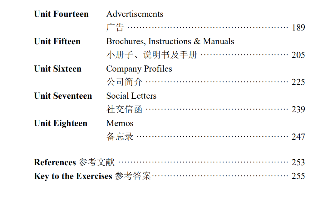 商务英语的英语写作_英语商务写作报告格式_英语商务写作判断题及答案