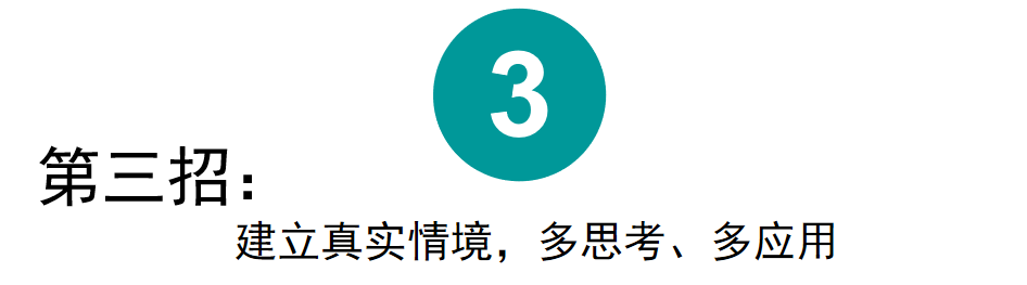 亲子表演英语短剧2人_播放英语亲子口语_亲子英语口语演讲视频教学