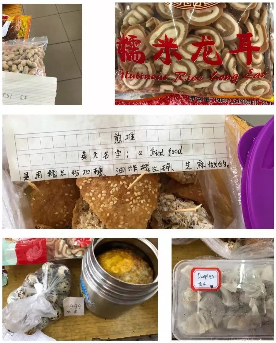 英语课小学上课步骤_小学第一次上英语课_小学英语课上课视频