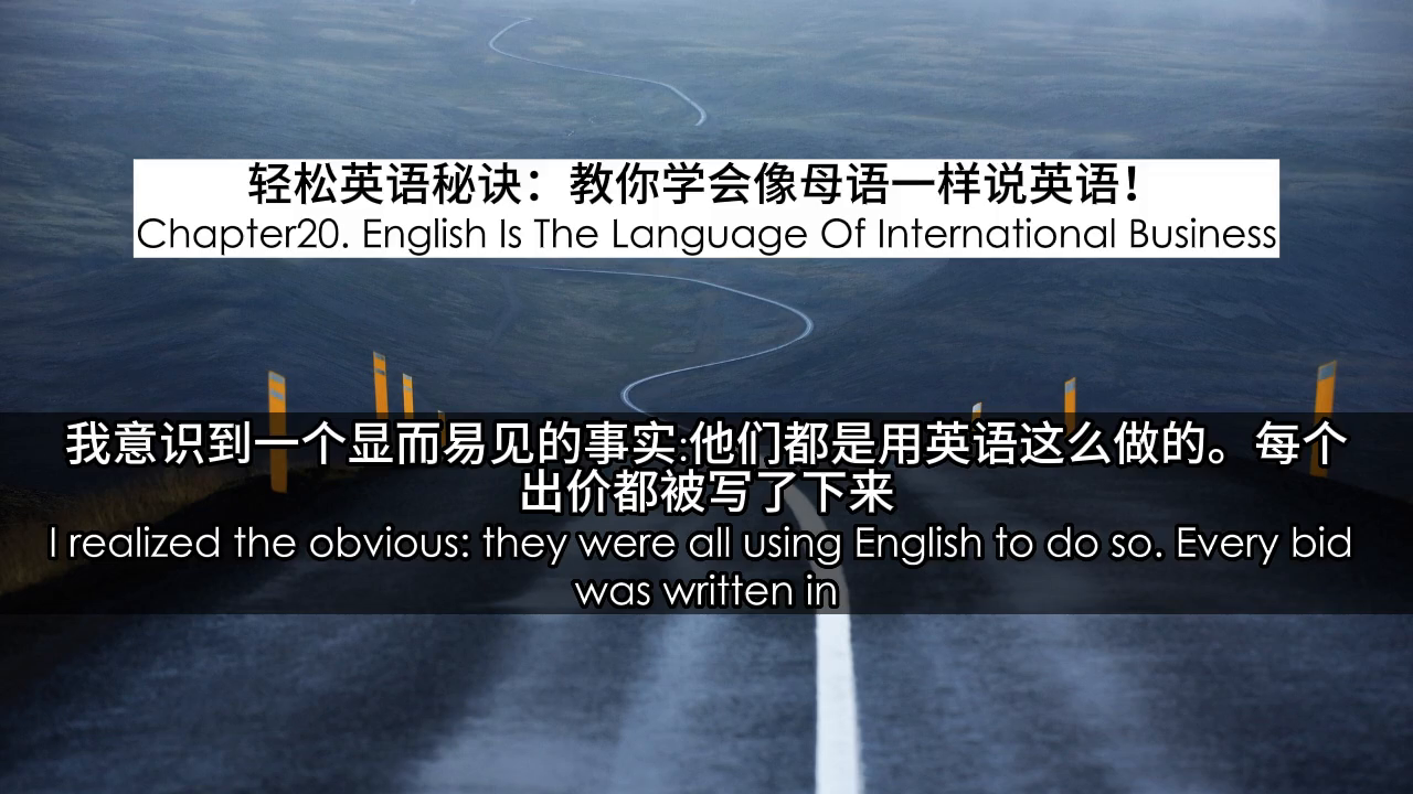 英语国际通用语言_世界三大通用语言英语_英语全球通用语言