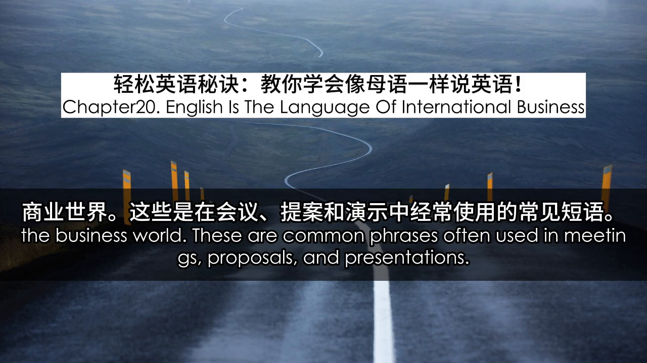 英语全球通用语言_世界三大通用语言英语_英语国际通用语言